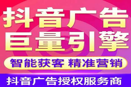 百度广告投放费用，如何制定预算