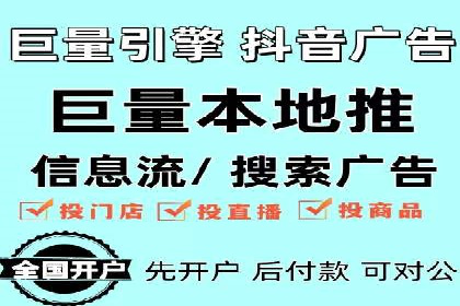 百度竞价广告投放的实战经验与案例分析